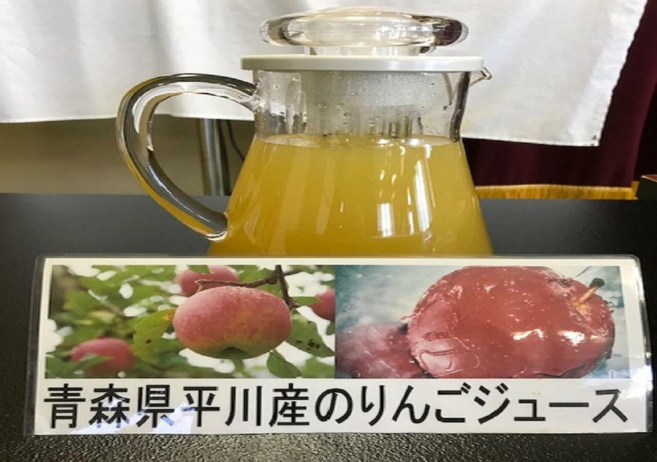 Hotel Kashiwagi Onsen Hirakawa Esterno foto